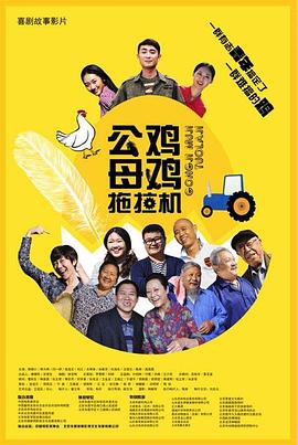 黄网18
